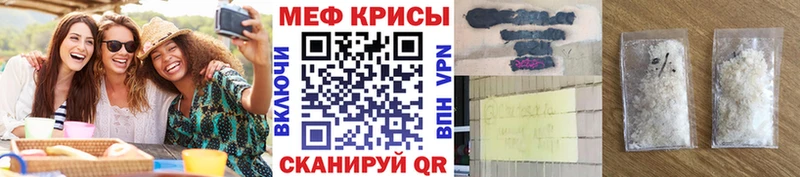 Наркошоп купить Кокаин  Мефедрон  АМФ  Марихуана  Озёры