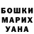 Конопля Ganja denchik999 krapivnoi