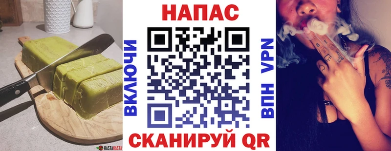 Купить закладки  Озёры  Печенье с ТГК марихуана 