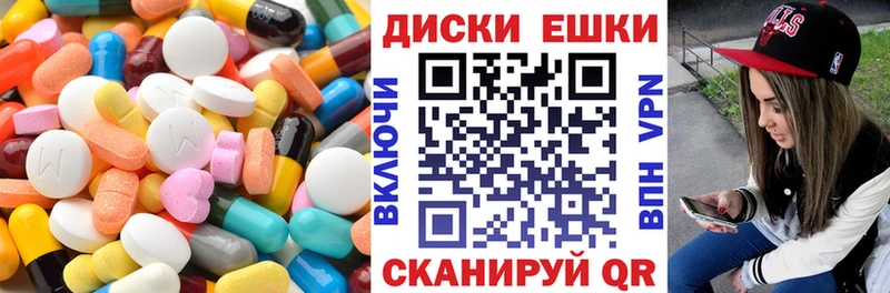 ЭКСТАЗИ louis Vuitton  Купить  Озёры 