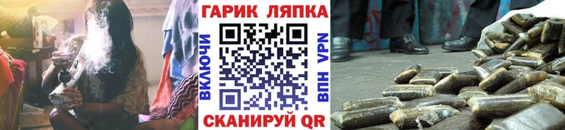 Купить где  Озёры  Гашиш 40% ТГК 