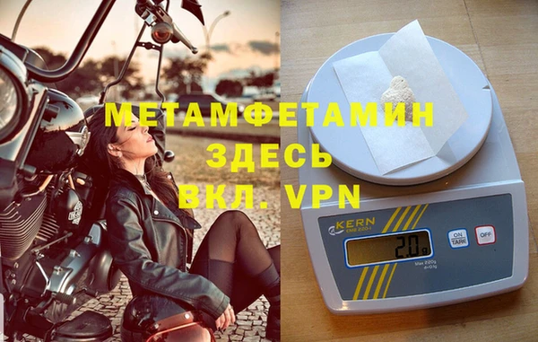 не бодяженный Богородицк
