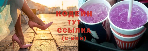 дурь Богородск