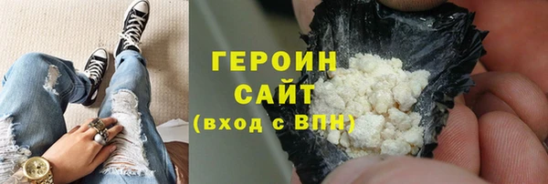 молекула духа Богданович