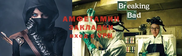 не бодяженный Богородицк