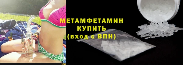 не бодяженный Богородицк