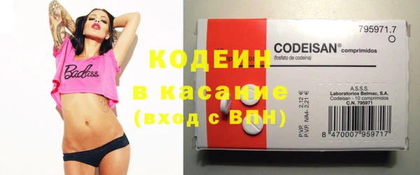 не бодяженный Богородицк