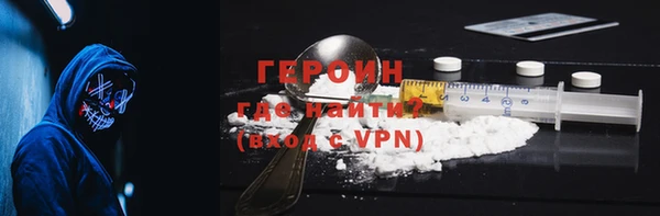 не бодяженный Богородицк