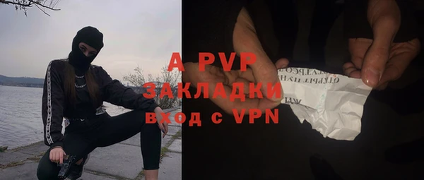 не бодяженный Богородицк