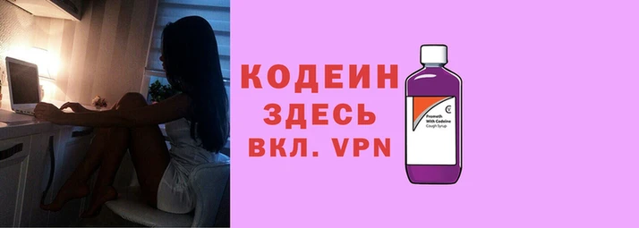дурь Богородск
