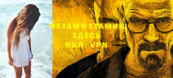 не бодяженный Богородицк