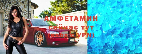не бодяженный Богородицк
