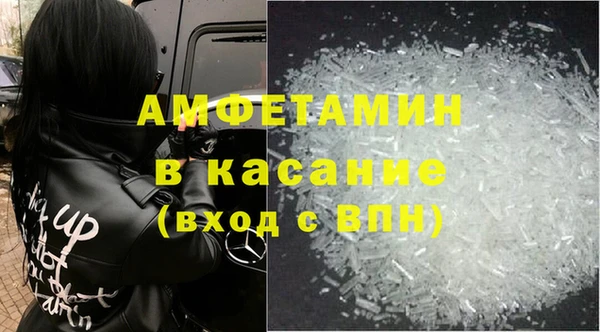 дурь Богородск