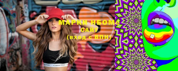 не бодяженный Богородицк