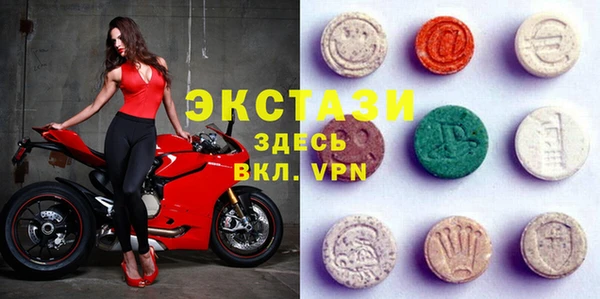 не бодяженный Богородицк