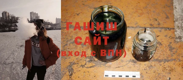 дурь Богородск