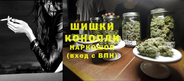 дурь Богородск